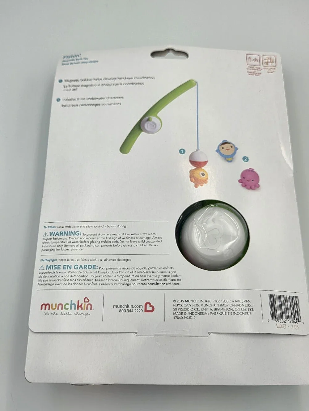 Munchkin Bright Green Magnetic Fishing Bath Toy Set with Colorful Floaters NWT